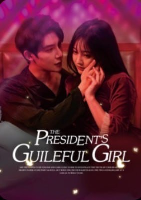 The President’s Guileful (DUBBED)