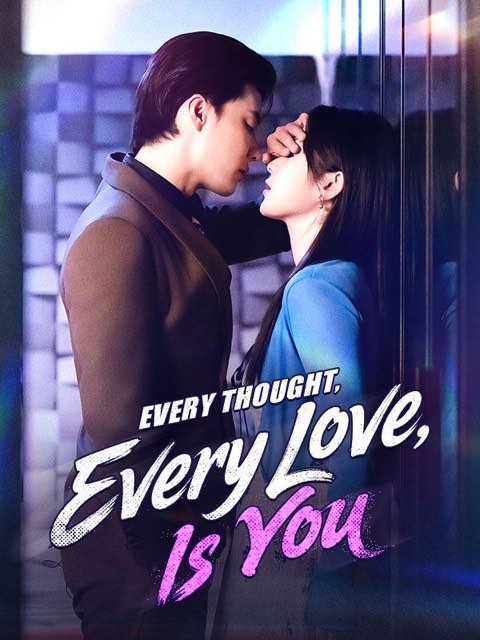 Every Thought Every Love Is You