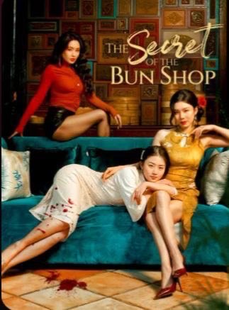 The Secret of the Bun Shop