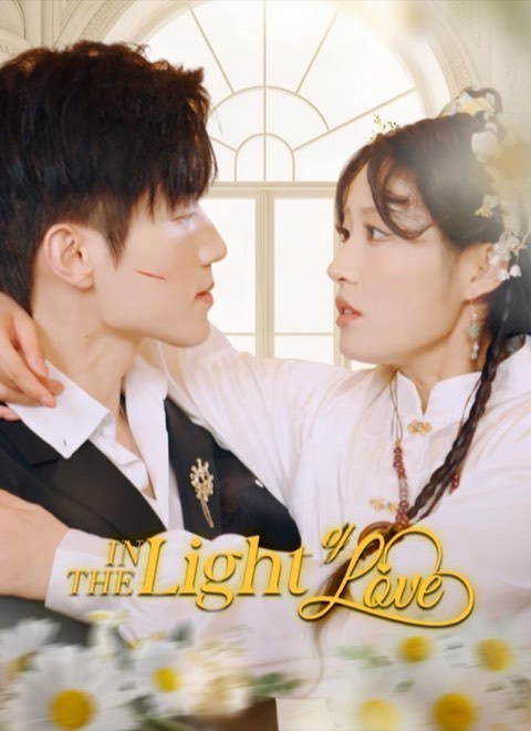 In The Light Of Love