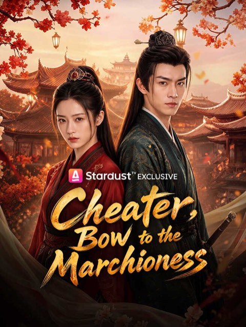 Cheater Bow to the Marchioness
