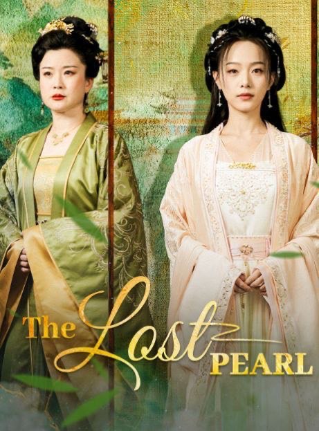 The Lost Pearl