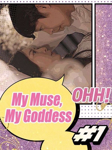 My Muse My Goddess