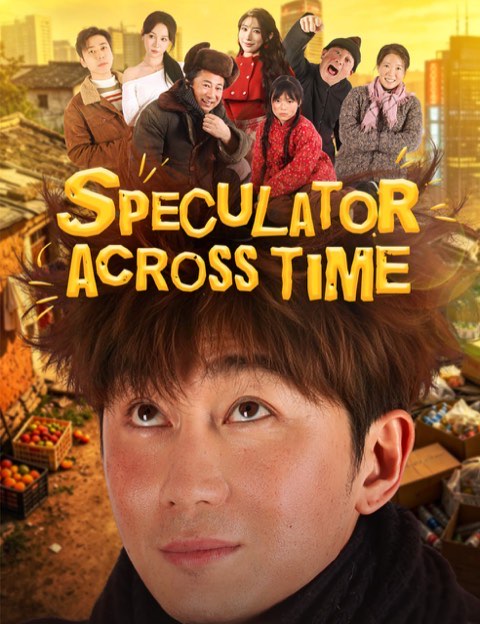 Speculator Across Time