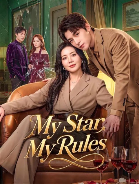 My Star My Rules
