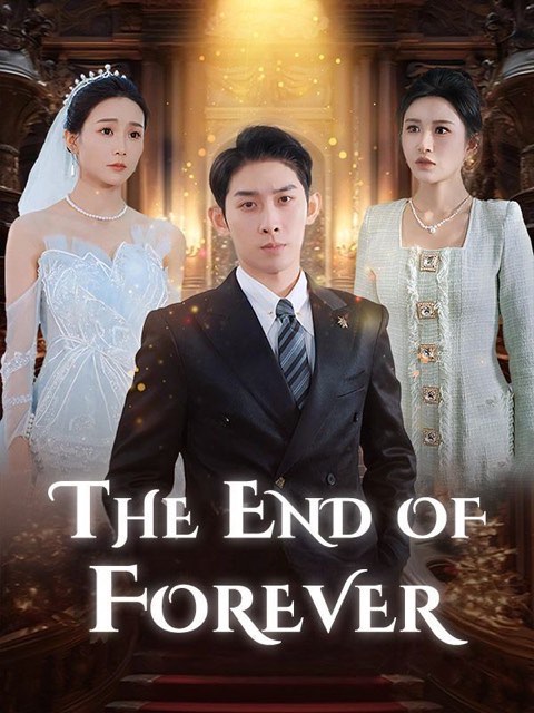 The End Of Forever