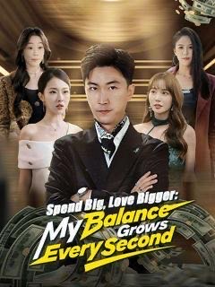 Spend Big Love Bigger My Balance Grows Every Second