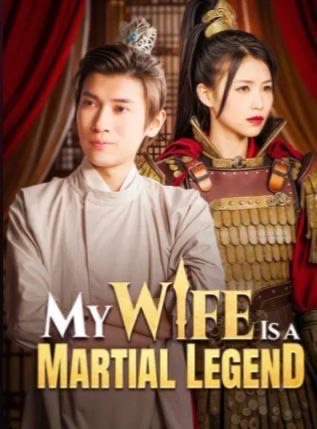 My Wife is a Martial Legend