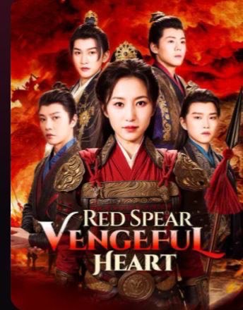 Red Spear Vengeful Heart