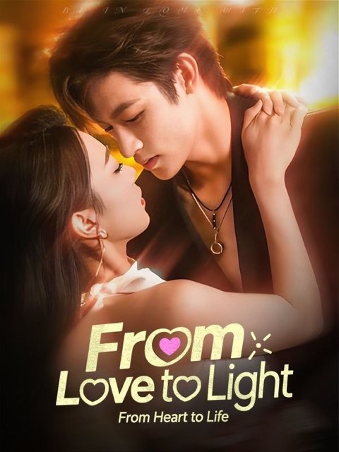 From Love To Light From Heart To Life