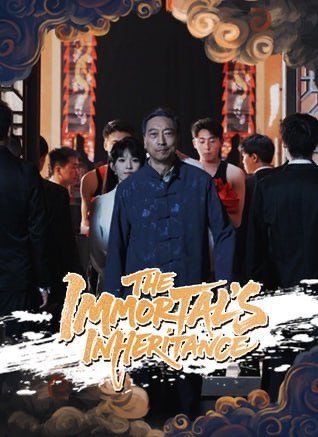 The Immortals Inheritance