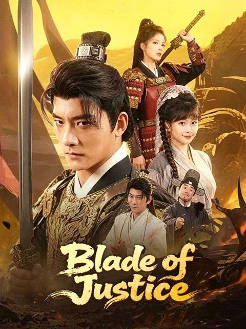Blade Of Justice