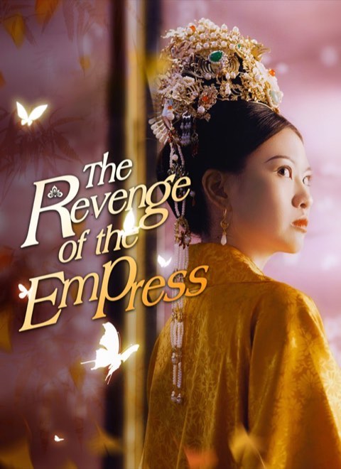 The Revenge Of The Empress