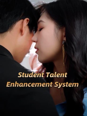 Student Talent Enhancement System
