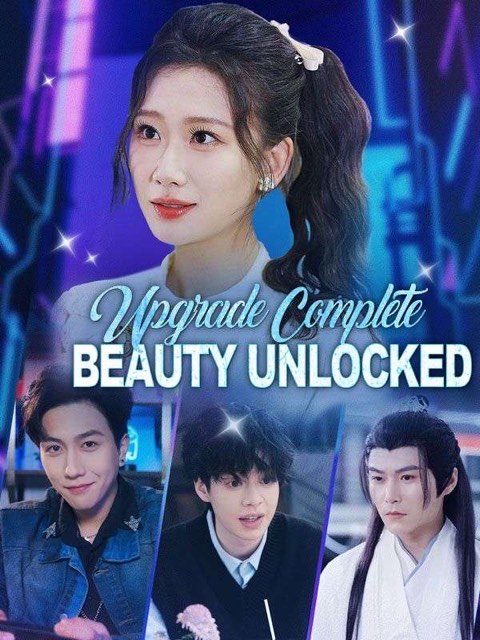 Upgrade Complete Beauty Unlocked