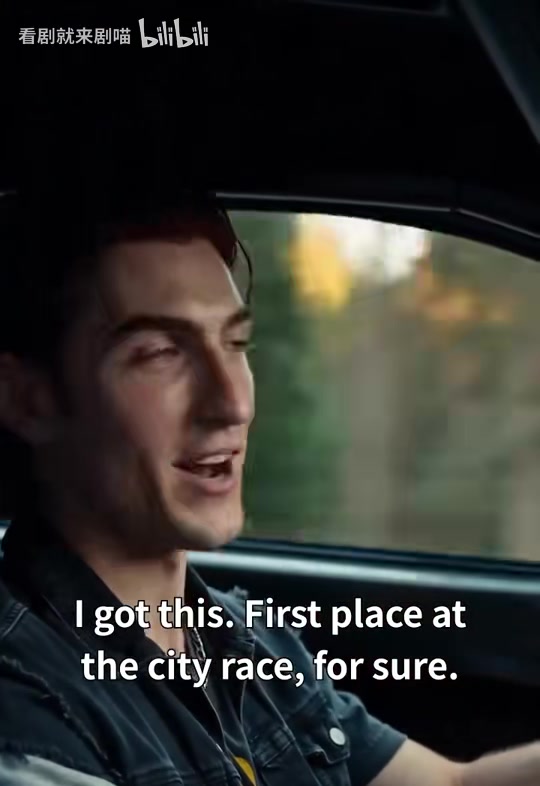 The Delivery Boy is a Racing God