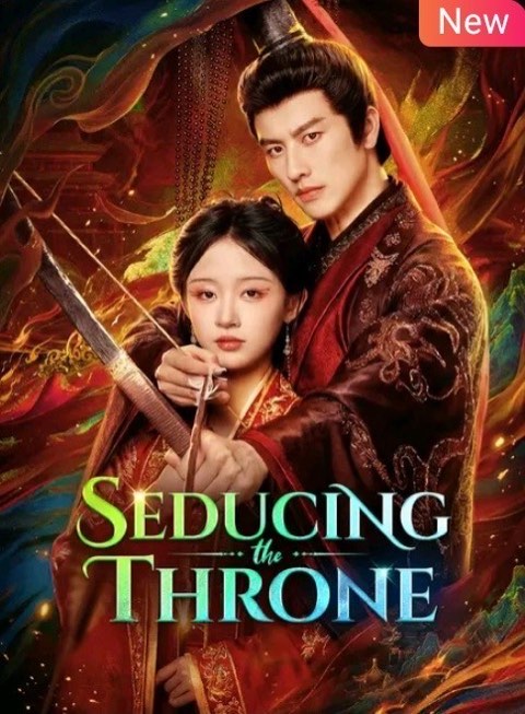 Seducing the Throne