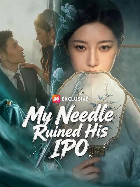 My Needle Ruined His IPO