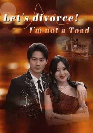 Let’s divorce! I’m not a Toad