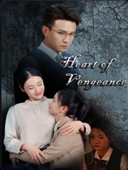 Heart Of Vengeance