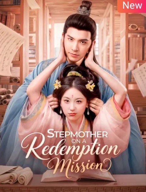 Stepmother On A Redemption Mission