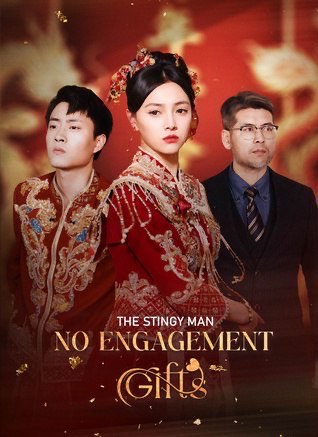 The Stingy Man No Engagement Gifts