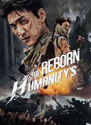 Reborn For Humanitys Dawn