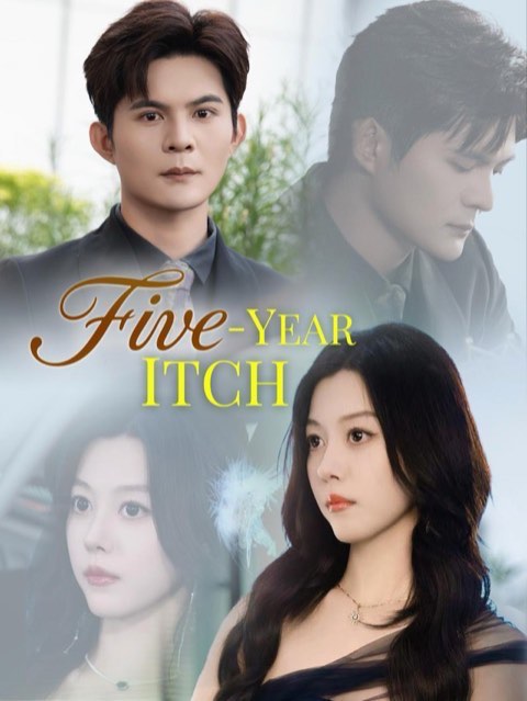 Five Year Itch