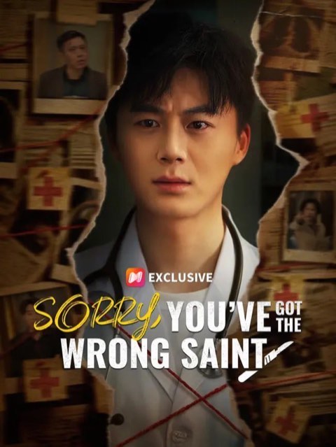 Sorry You’ve Got the Wrong Saint