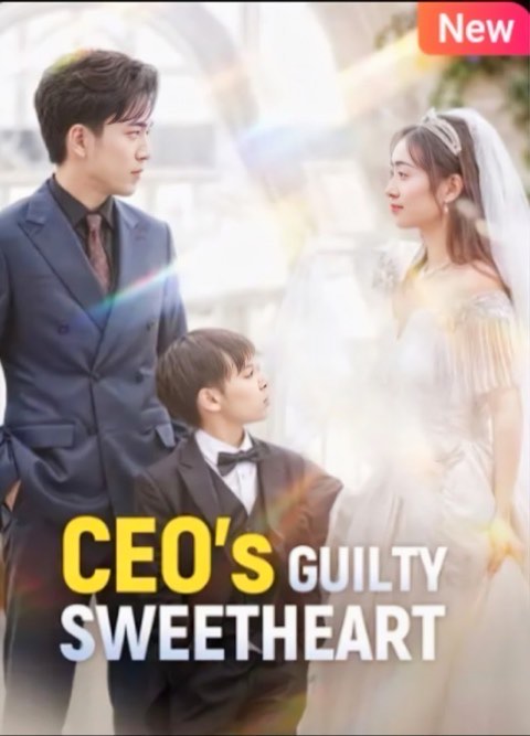 CEO’s Guilty Sweetheart