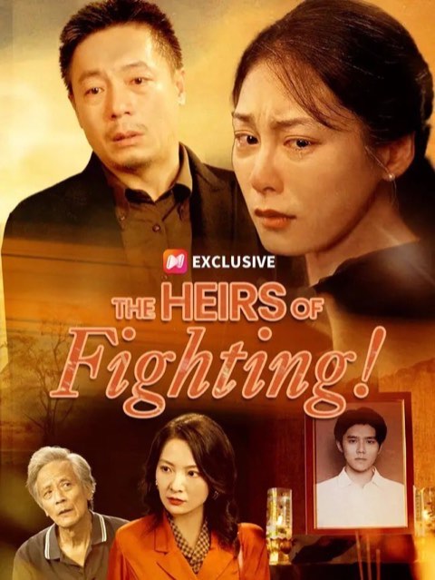 The Heirs Are Fighting