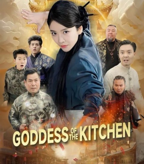 Goddess Of The Kitchen