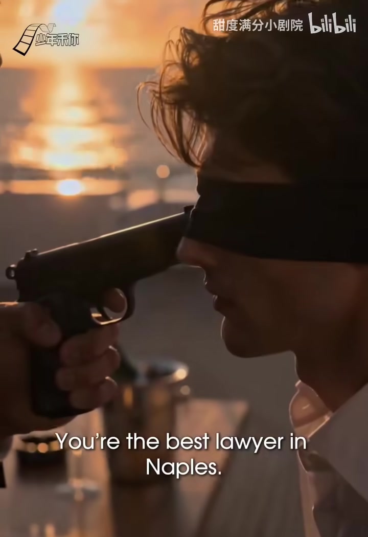 Mafia Boss Lover (BL)
