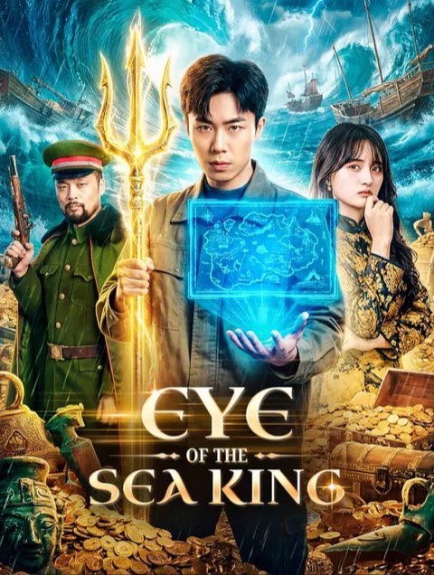 Eye of the Sea King