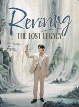 Reviving the Lost Legacy