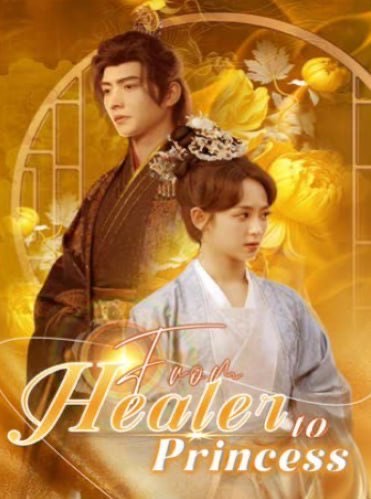 From Healer to Princess