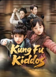 Kung Fu Kiddos