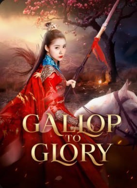 Gallop To Glory