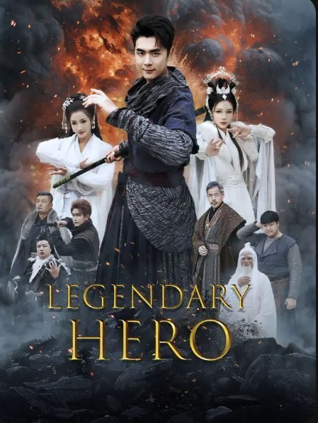 Legendary Hero