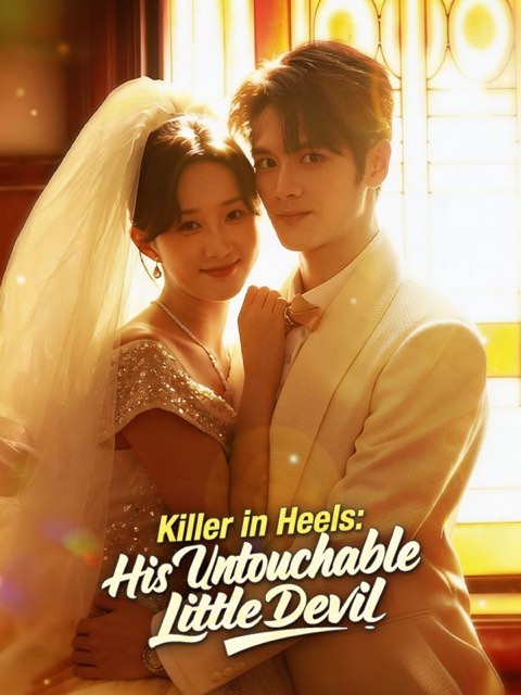 Killer in Heels His Untouchable Little Devil