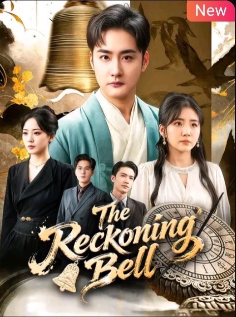 The Reckoning Bell