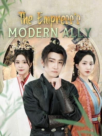 The Empress’s Modern Ally