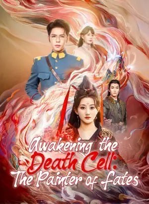 Awakening in the Death Cell The Painter of Fates