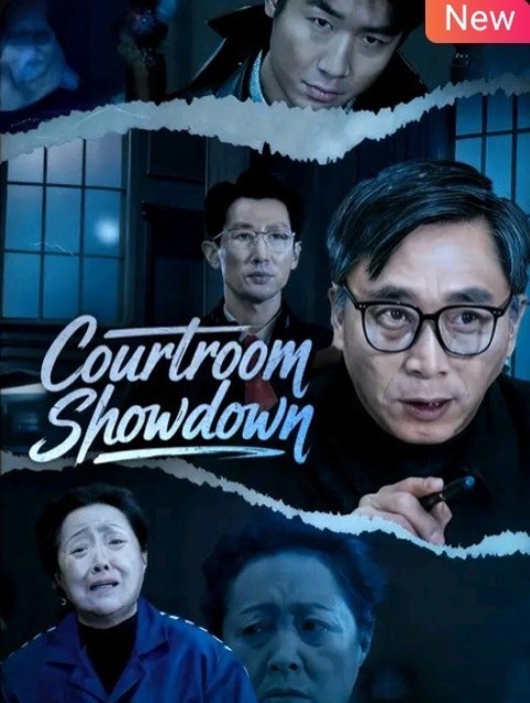 Courtroom Showdown