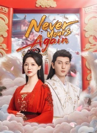 Never Yours Again