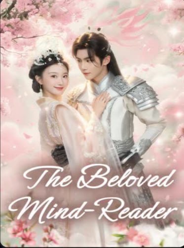 The Beloved Mind Reader