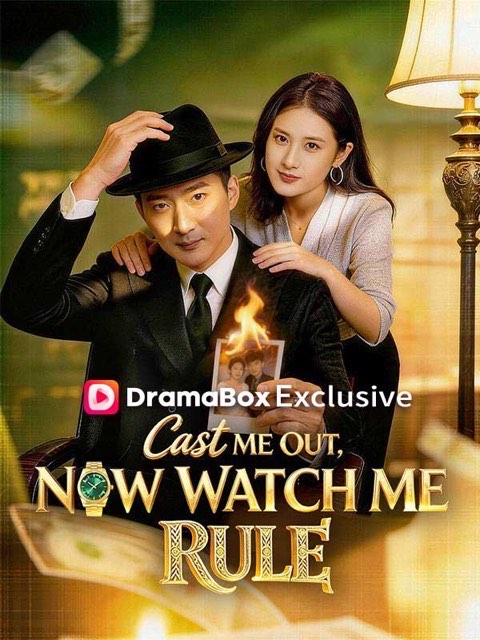 Cast Me Out Now Watch Me Rule