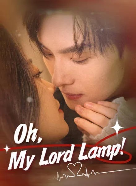 Oh My Lord Lamp!
