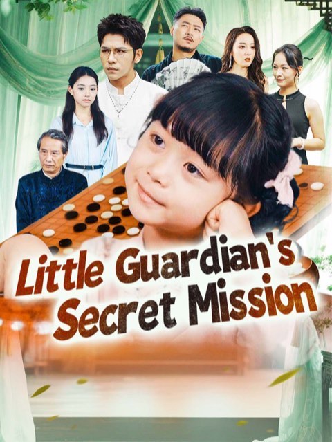 Little Guardian’s Secret Mission