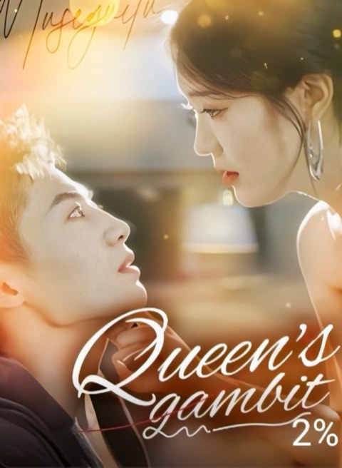 Queen’s Gambit
